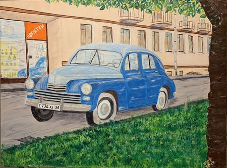 Found in St. Petersburg 60x80